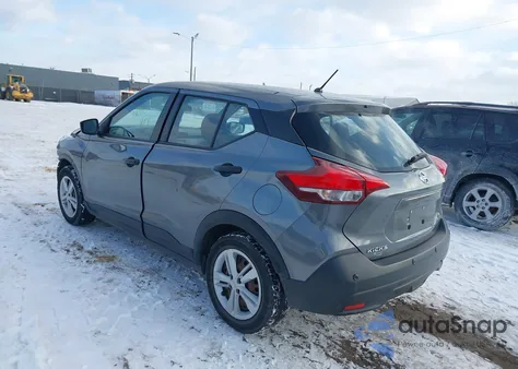 2020 Nissan Kicks S Xtronic Cvt из США, поврежденный, VIN 3N1CP5BV8LL539040